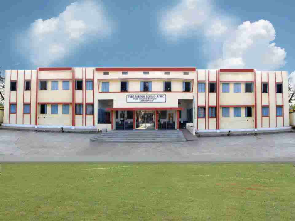 about-baridih-high-school